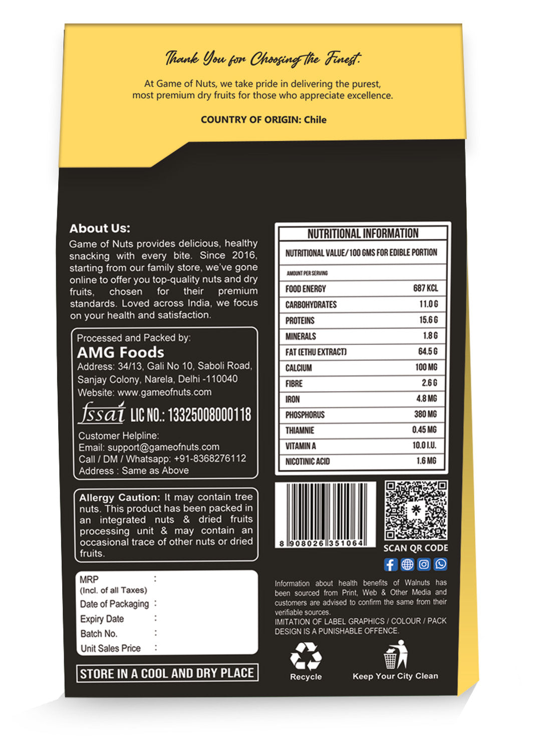 Walnut Kernels 4Pcs - 240gm
